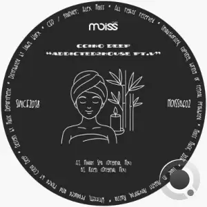 Ccino Deep - Addicted2House pt V (2025)