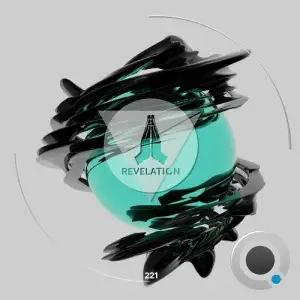 U.V - Le'mor (2025)