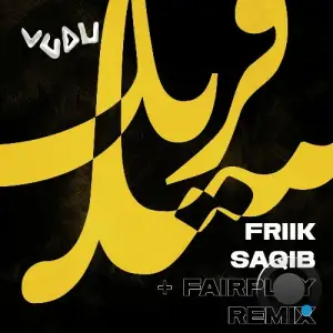 Saqib - Friik (2025)