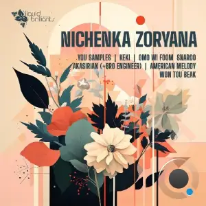 Nichenka Zoryana & Bro Engineer - Akasirian (2025)