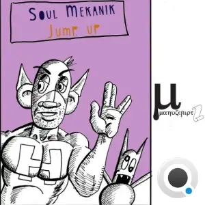 Soul Mekanik - Jump Up (2025)