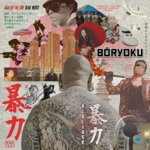 Agallah The Don & Blaq Medici - Boryoku (2025)