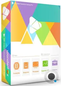 WonderFox HD Video Converter Factory Pro 28.1 + Portable
