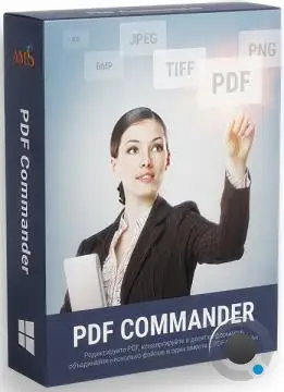 AMS PDF Commander 14.0 Профи (RUS/2025) AMS PDF Commander 14.0 Профи (RUS/2025)