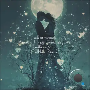 Masaru Hinaiji ft. kayumai - Endless Story (POINoir Remix) (2025)