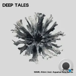 Atóm (IE), MAMI (ofc) - G Like Ali (2025)