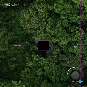 Supermarket - Sunshine, Air, And Water (2025)