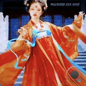 Errol Holden - Roc Marciano Presents Mulberry Silk Road (2025)