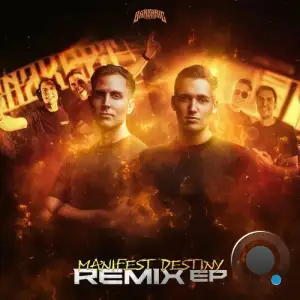 Adrenokrome & The Braindrillerz - Remix Ep (2025)
