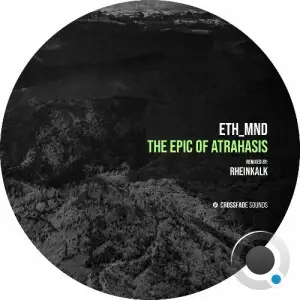 eth rmd - The Epic of Atrahasis (2025)
