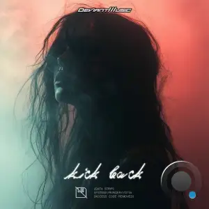 RVNGER & Metronomer - KICK BACK (2025)