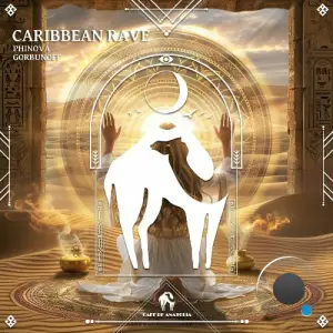 Phinova, Gorbunoff - Caribbean Rave (2025)