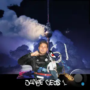 Pashanim - junge ceos 1 (2025)