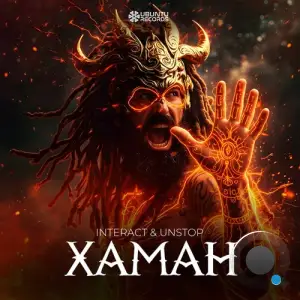Inter.Act & Unstop - Xamah (2025)