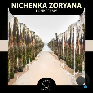 Nichenka Zoryana - Lonkestmy (2025)