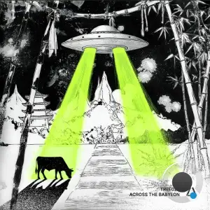 Daniel Hokum - Across the Babylon (2025)