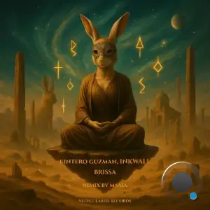 Kintero Guzman & Inkwall - Brissa (2025)