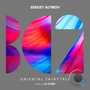 Sergey Alymov - Oriental Fairytale (2025)