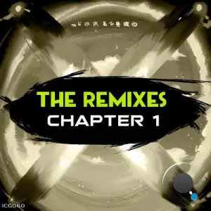 The Remixes Chapter 1 (2025)