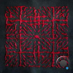 Bridget Ferrill - Domschatzkammer (2025)