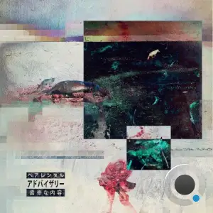 Teller Banks And Ed Glorious - The Wolf & The Walrus (2025)