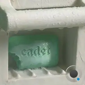 Twin Shadow - Cadet (2025)