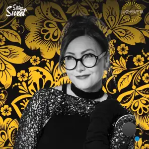 Sister Sweet - Luchisveta (22 November 2025) (2025-11-22)