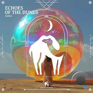 S1NCE - Echoes of the Dunes (2025)
