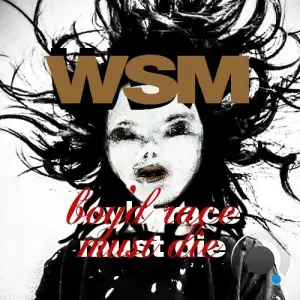 Waffensupermarkt - Boy'd Race Must Die (2025)