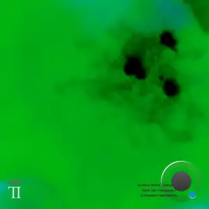 Altum Klark - Stereo Noise (2025)