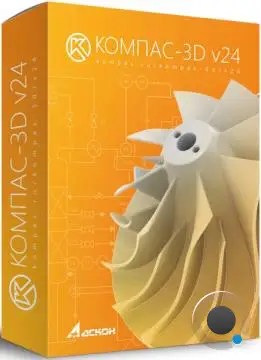 Компас-3D 24.0.1 Учебная версия (RUS/2025) Компас-3D 24.0.1 Учебная версия (RUS/2025)