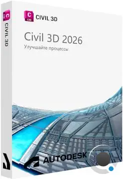 Civil 3D (.2) Addon for Autodesk AutoCAD 2026 by m0nkrus (RUS/ENG)