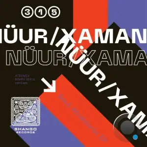 Nuur & X.A.M.A.N. - Soul Afrobionic (2025)