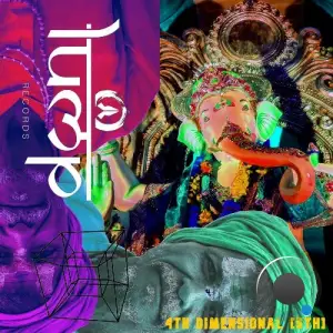 manzOni - 4th Dimensional [5th] (2025)