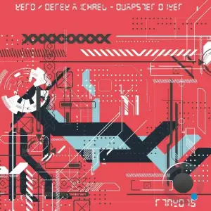 Kero & Derek Michael - Dumpster Diver (2025)