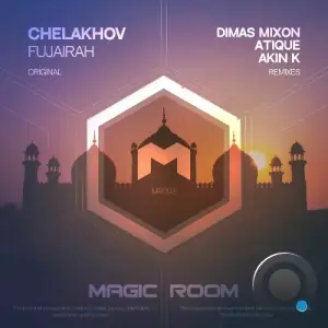Chelakhov - Fujairah (2025)