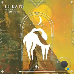Gruvonly, Alex Mitsenko - Lu Kato (2025)