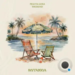 Peshta Gora - Weekend (2025)