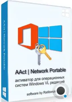 AAct Network 1.4.4 Portable by Ratiborus