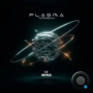 Nomoretax - Plasma (2026)