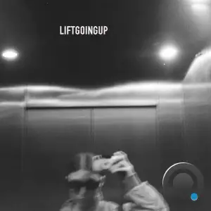 Emmeline - LIFTGOINGUP (2025)