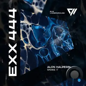 Alon Halperin - Shake It (2026)