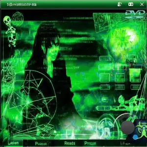 OXXED and Ocean - BERSERK (2026)