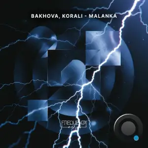 Bakhova & Korali - Malanka (2026)