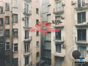 ChasBeats - Straight From The Concrete Jungle (2026)