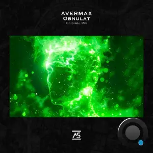 AverMax - Obnulat (2026)