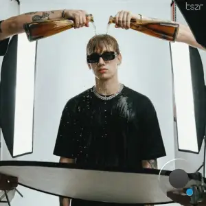 Discip - Intoxicated (2026)