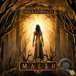 S3n0 & Luminatix - Maleh (2026)