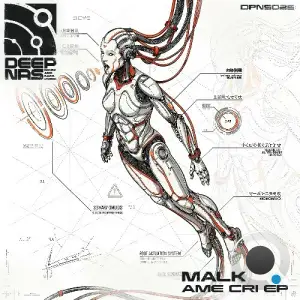 Malk - Ame Cri (2026)