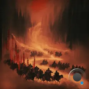 Brain, Novaglitch - Riot Funk / Desespero (2026)